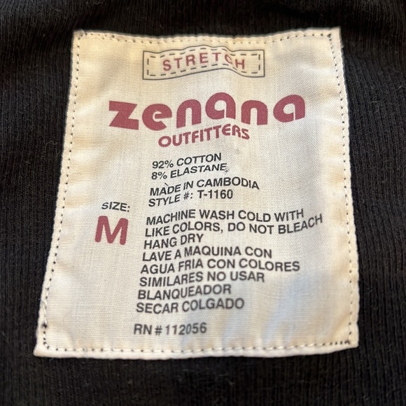 Whiskey Tank - Picture 2 of 3